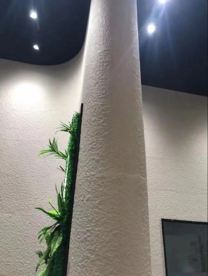 flexible tile 3