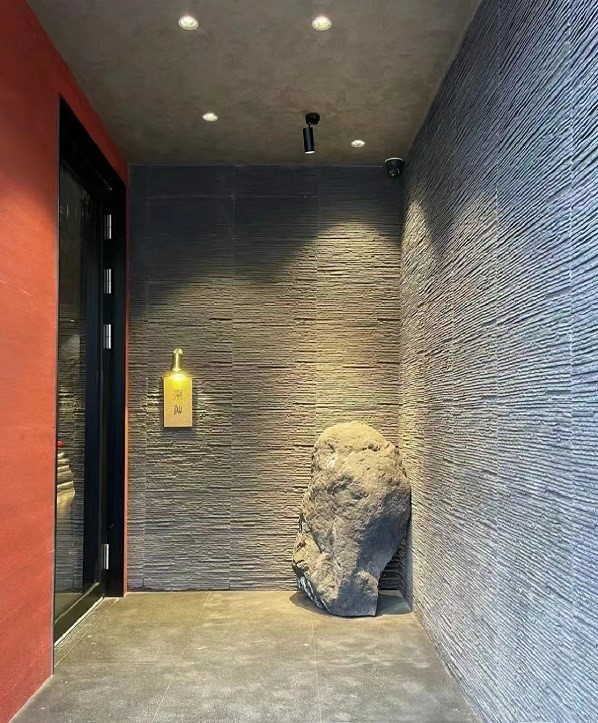 flexible tile 18