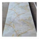 PVC Marble Sheet