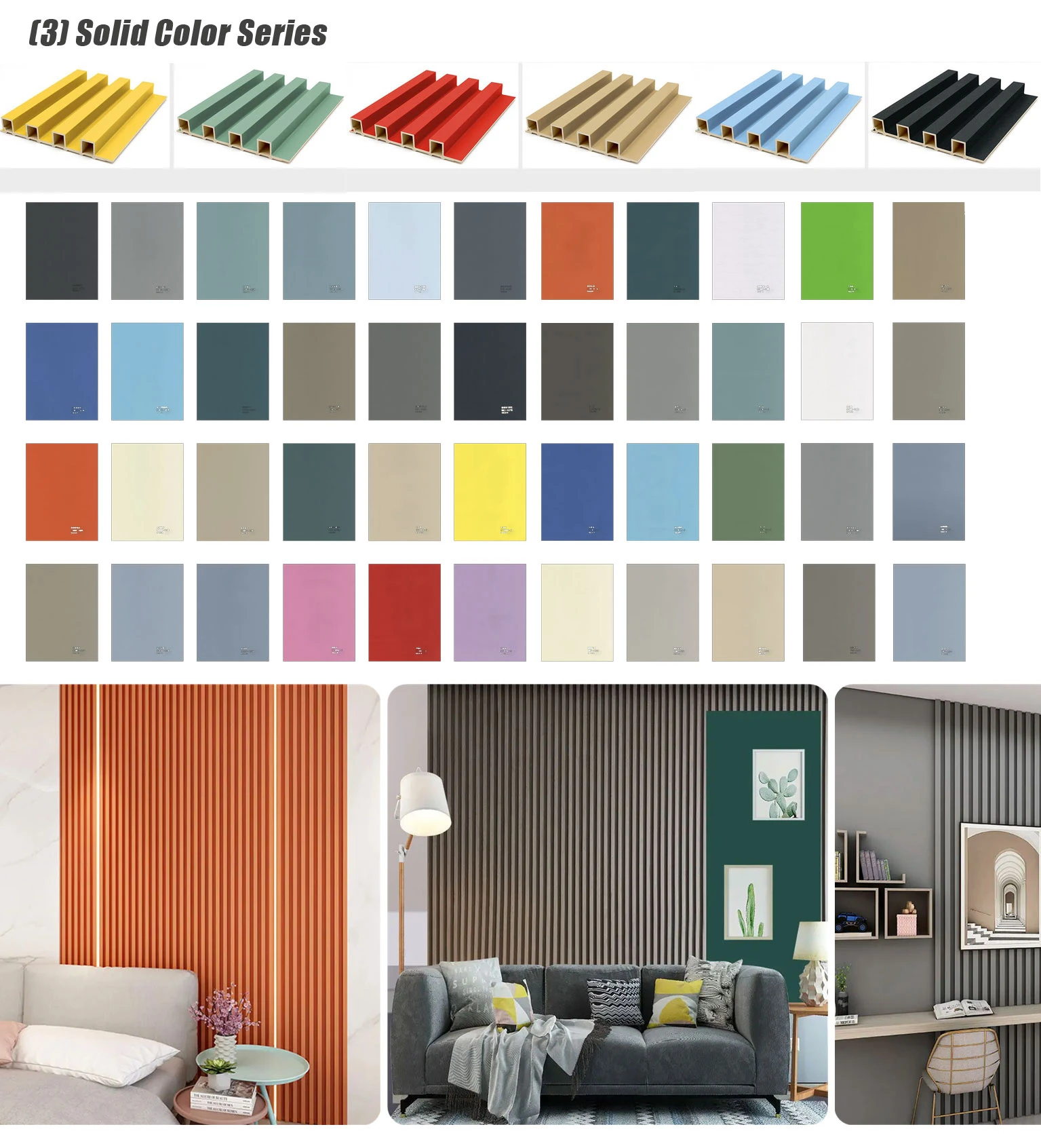 WPC Interior Wall Cladding